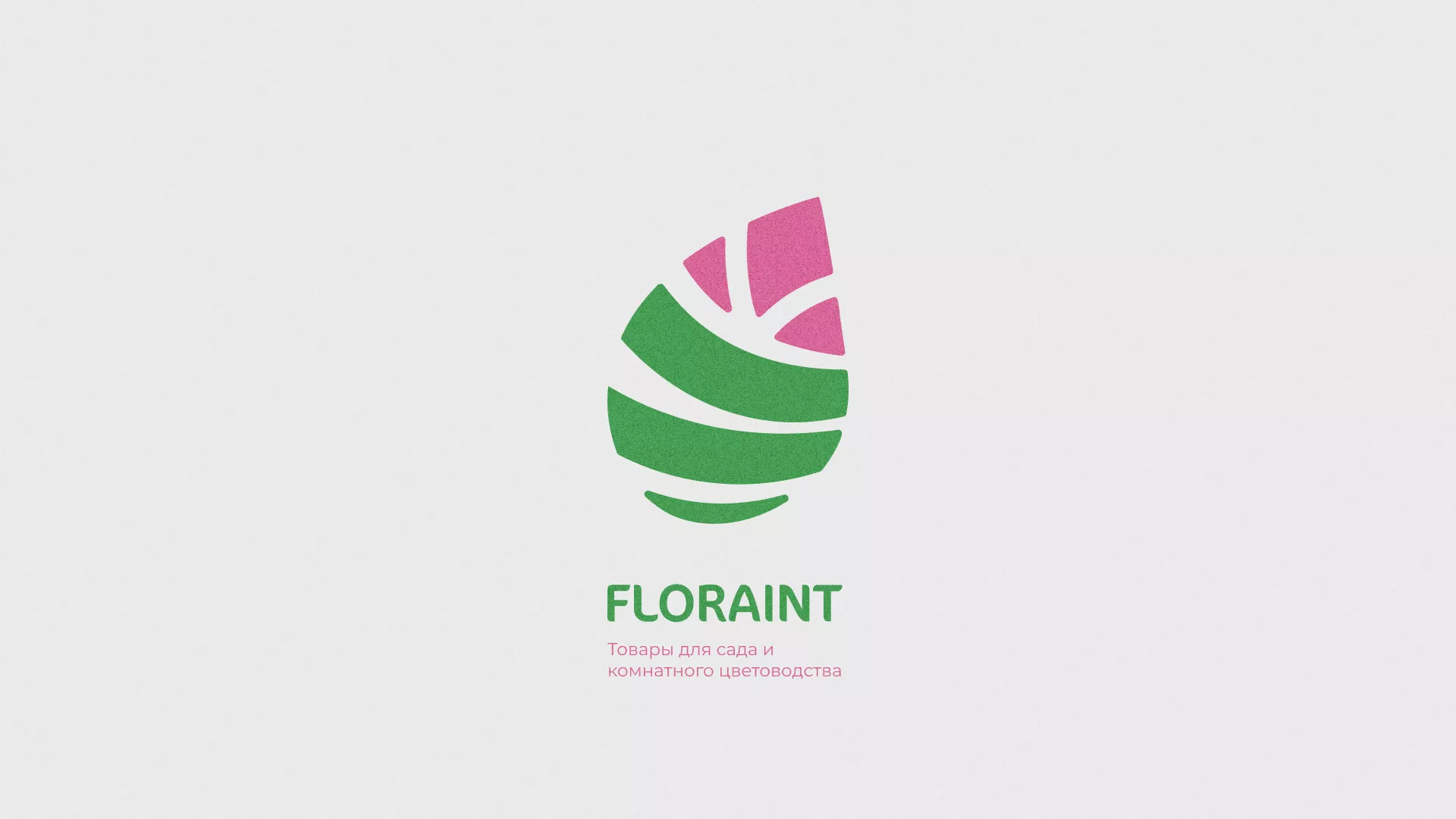 Разработка оформления профиля Instagram для магазина «Floraint» в Грозном